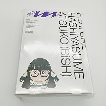 月刊WACK 11冊セット Amazon.co.jp: 月刊WACK 6冊セット vol1.2.3.4.5.6 冊子付き